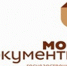 МФЦ Семикаракорского района информирует  - Семикаракорский район