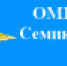 Полицейские напоминают, как не стать жертвой интернет-мошенников - Семикаракорский район