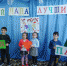 Познавательно-игровой час «Мой папа самый лучший!» - Библиотека им. В.А. Закруткина