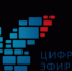 Весна в эфире: солнце над Ростовской областью  может вызвать помехи на телеэкранах - Семикаракорский район