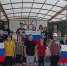 День России - Дом культуры