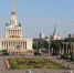 На территории ВДНХ начинается подготовка к проведению Международной выставки-форума «Россия» - Семикаракорский район