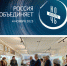 Музей присоединился к Всероссийской акции «Ночь искусств» - Семикаракорский район