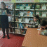 Интеллектуальная игра «Знатоки литературы» - Библиотека им. В.А. Закруткина