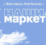 6 - Историко-краеведческий музей