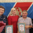 Сотрудники Семикаракорского отделения ВДПО День рождения родной организации отметили в кругу друзей и коллег - Семикаракорский район