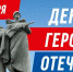 8 - Историко-краеведческий музей