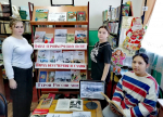 Патриотический марафон «Читай во имя мира»