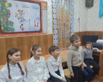 Интерактивно-развлекательная программа «Откуда к нам приходит Новый год»