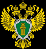 «Берегись мошенников!»