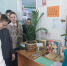 Фольклорная викторина «Кладезь народной мудрости» - Библиотека им. В.А. Закруткина
