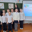 Конкурсно-игровая программа «Слово за слово» - Библиотека им. В.А. Закруткина