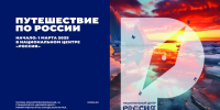1 - Историко-краеведческий музей