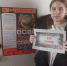 Библиотечная акция «Дети против терроризма» - Библиотека им. В.А. Закруткина