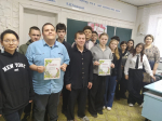 Конкурсная программа «Число восьмое - не простое»