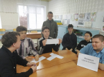 Конкурсная программа «Число восьмое - не простое»