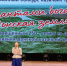 VIII районный конкурс казачьих традиций «Талантами богата Донская земля», посвященный 250-летию со дня образования Донской казачьей гвардии - Дом культуры