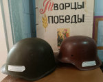 Хранители истории и памяти