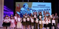 «На крыльях Победы» - Семикаракорский район