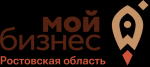 Стартовал приём заявок от предприятий донских кластеров на господдержку по участию в выставках