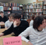 Интеллектуальная игра «Колесо истории» - Библиотека им. В.А. Закруткина