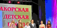 Музыкальные приключения Незнайки. - Семикаракорский район