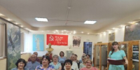 Пушкинский день России и День русского языка отметили в Семикаракорском музее - Семикаракорский район