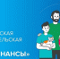 10 - Историко-краеведческий музей