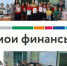 8 - Историко-краеведческий музей