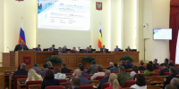 К 2026 году на Дону обновят региональную программу капремонта домов - Газета Семикаракорские вести