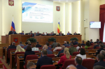 К 2026 году на Дону обновят региональную программу капремонта домов