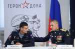 Утвержден список финалистов кадровой программы для участников СВО «Герои Дона»