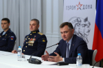 Утвержден список финалистов кадровой программы для участников СВО «Герои Дона»