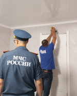АПИ — эффективное средство защиты жизни и имущества от пожара