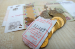 Порядок выбора между ежемесячной денежной выплатой и бесплатным проездом для региональных льготников