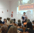 Урок безопасности «Чтобы не случилась беда» - Дом культуры