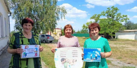 Мероприятия ко дню любви, семьи и верности прошли в библиотеках - Отдел культуры, физкультуры и спорта