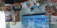 Мероприятия ко дню любви, семьи и верности прошли в библиотеках - Семикаракорский район