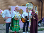 «Ромашковое настроение» в городе Волгодонске