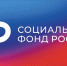 Индексация накопительных пенсий: новый размер выплат с 1 августа - Газета Семикаракорские вести
