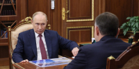 Владимир Путин поддержал введение дополнительных мер поддержки аграриев Дона - Газета Семикаракорские вести