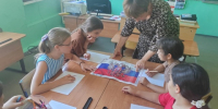 День Государственного флага Российской Федерации - Библиотека им. В.А. Закруткина
