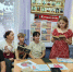Литературная беседа «Алые паруса мечты» - Библиотека им. В.А. Закруткина
