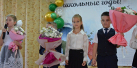 454 первоклашки в этом году пришли в школы Семикаракорского района - Газета Семикаракорские вести