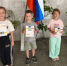 Волонтёры #МЫВМЕСТЕ поздравили детей-первоклассников участников СВО с 1 сентября - Семикаракорский район
