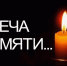 1 - Историко-краеведческий музей
