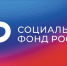 230 долгожителей старше 100 лет получают выплаты в Ростовской области - Газета Семикаракорские вести