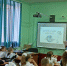 Час полезных советов «Безопасный интернет» - Дом культуры