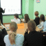 Культурная программа «Это всё Россия» - Библиотека им. В.А. Закруткина