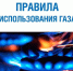 1 - Историко-краеведческий музей
